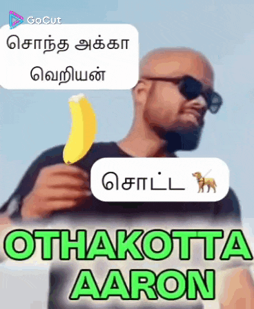 a man with a beard is holding a banana in his hand and says ' othakotta aaron '
