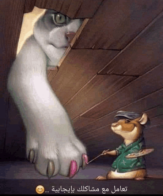 a painting of a mouse holding a brush next to a cat 's paw