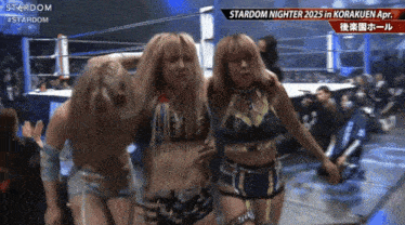 stardom nighter 2025 in korakuen apr. is shown on the screen