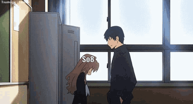 a man and a woman are standing next to each other in a room with the word sob written on the bottom