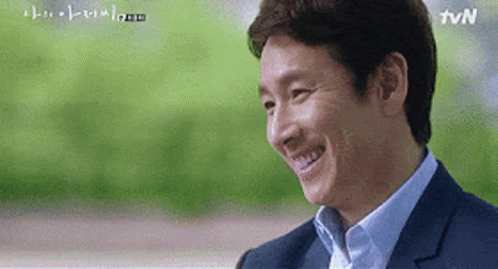 My Ahjussi My Mister GIF - My Ahjussi My Mister Shy GIFs