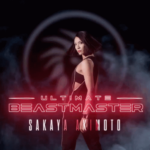 Sakaya Akimoto GIF - Sakaya Akimoto Beastmaster Beastmaster Netflix GIFs