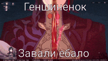 a screenshot of a video game with a foreign language on it