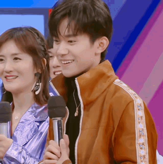 Tfboys Jiayounanhai GIF