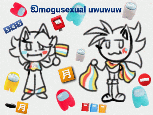 Amogusexual GIF - Amogusexual GIFs