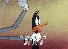 ตีหัว มึน เบลอ ทุบหัว GIF - Hit Head Daffy Duck Dizzy GIFs