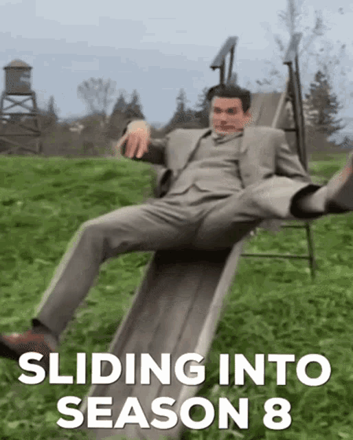 Sliding Nathan GIF - Sliding Nathan Kevinmcgarry GIFs