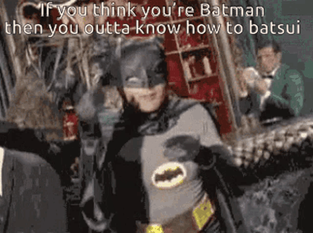 Batman Dancing GIF - Batman Dancing Funny GIFs
