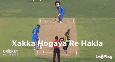 a cricket game is being played in a stadium