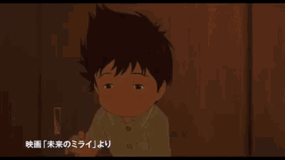 a cartoon of a man sitting on the floor with a child in a red helmet