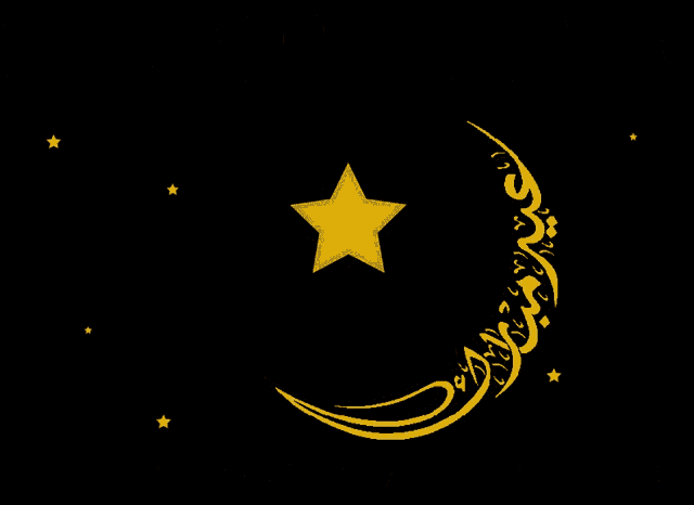 a poster that says eid mubarak from mansoor and family with a crescent moon