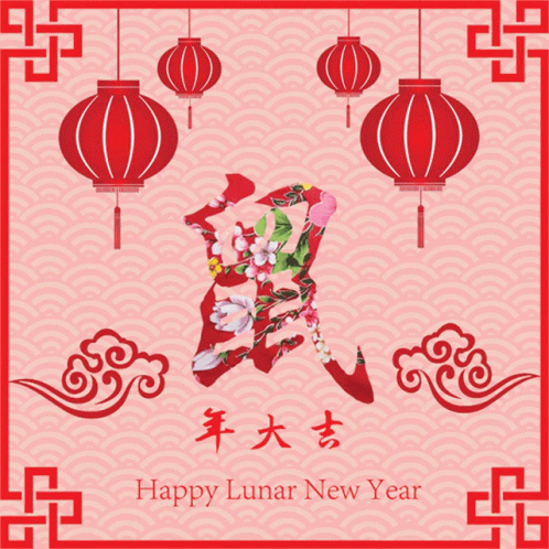 Chinese New Year Lunar New Year GIF - Chinese New Year Lunar New Year Red GIFs