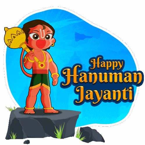 a happy hanuman jayanti greeting card with a cartoon of hanuman holding a hammer