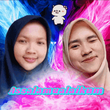 a man and a woman are standing next to each other with the words " assalamualaikum " written on the bottom