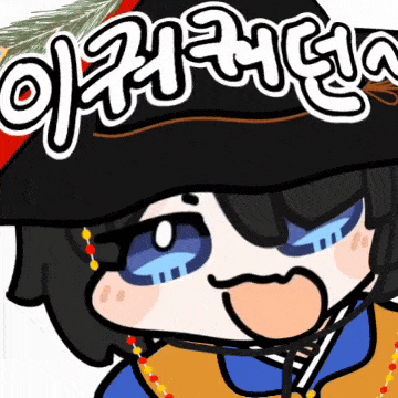 a cartoon of a person wearing a hat with the word ' pirate ' written on it