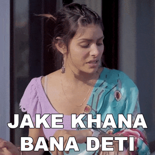 Jake Khana Bana Deti Rinki Chaudhary GIF - Jake Khana Bana Deti Rinki Chaudhary Main Khana Banake Aaati Hu GIFs