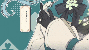 a cartoon drawing of a person with chinese writing