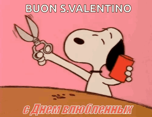 Snoopy Charlie Brown GIF - Snoopy Charlie Brown Happy Valentines Day GIFs