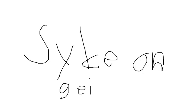 a black and white drawing of a person 's name syke on gei