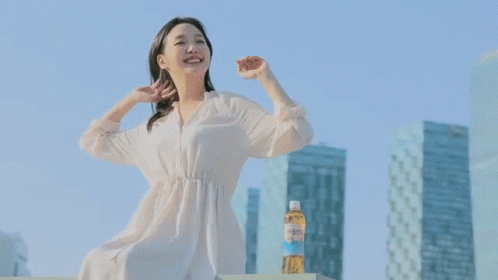 Kim Go Eun Happy GIF - Kim Go Eun Happy Beautiful GIFs