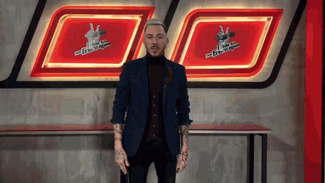 The Voice Of Bulgaria Dance GIF - The Voice Of Bulgaria Dance Dab GIFs