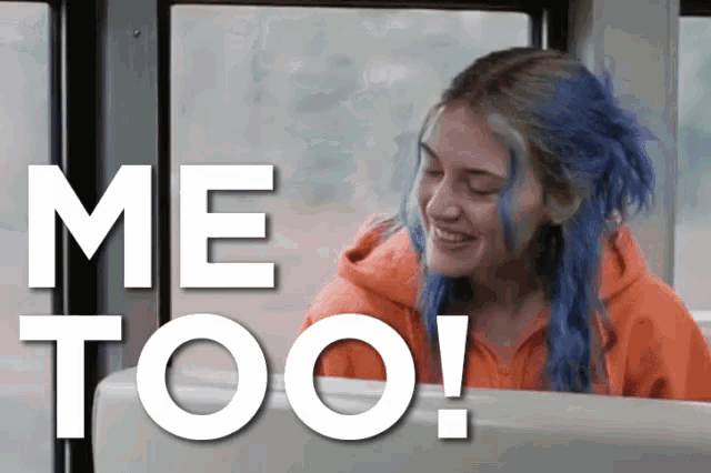 Me, Too GIF