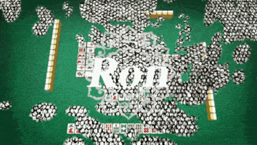a game of mahjong with the word ron in the middle