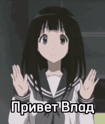 a girl in a school uniform is waving her hands in the air in a russian language .