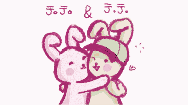 a drawing of two stuffed animals hugging with the words jojo & j.j. written above them