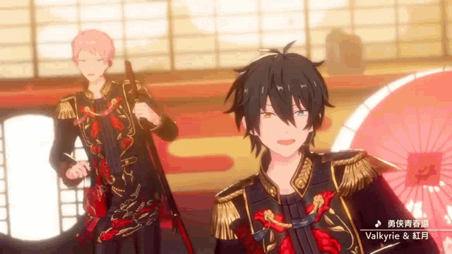 a couple of anime characters standing next to each other with the words valkyrie on the bottom right