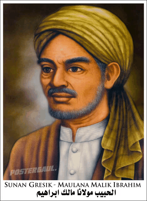 a painting of sunan gresik maulana malik ibrahim is displayed