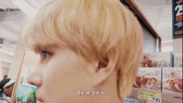 Jungwoo Nct GIF - Jungwoo Nct Onetwoseven GIFs