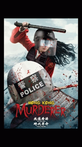 Mulan Murder GIF - Mulan Murder GIFs