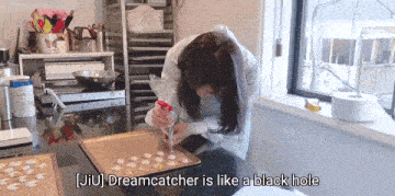 Dreamcatcher Jiu GIF - Dreamcatcher Jiu Black Hole GIFs