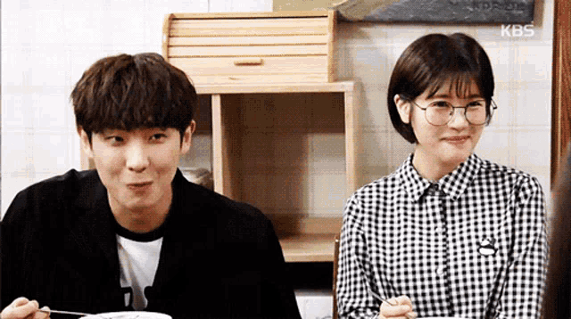 Lee Joon Jung Somin GIF