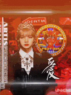 a poster of a woman with a crown on her head and the words " death " on the top