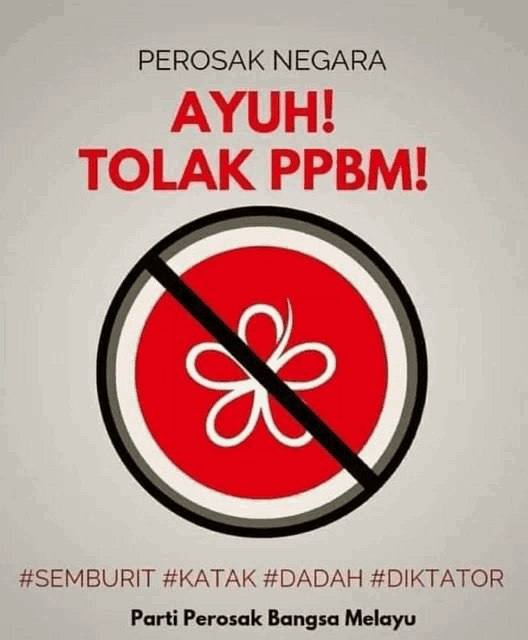 Tolakppbm Tolakpn Meme