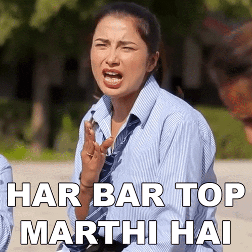 Har Bar Top Marthi Hai Tejasvi Bachani GIF - Har Bar Top Marthi Hai Tejasvi Bachani Har Bar Top Karthi Ho GIFs