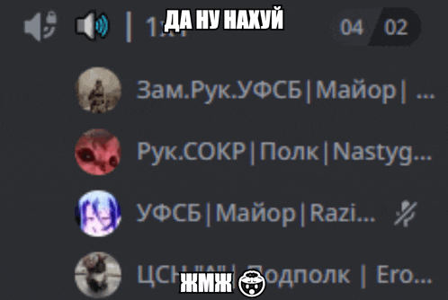 a screenshot of a discord chat with a foreign language written on it