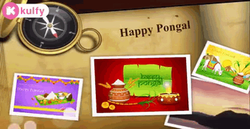 Happy Pongal To You.Gif GIF - Happy Pongal To You Happy Pongal Pongal Wishes GIFs