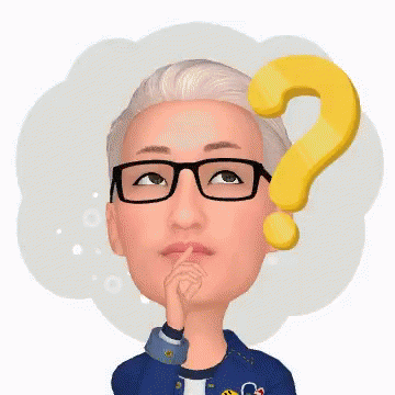 Ar Emoji Question GIF - Ar Emoji Question Wondering GIFs
