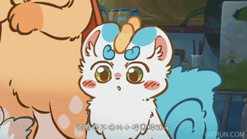 a cartoon drawing of a cat with chinese writing on the bottom