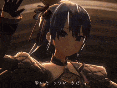 a video game character with chinese writing on the bottom left