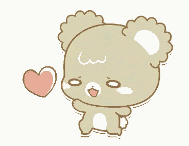 Cub Animated GIF
