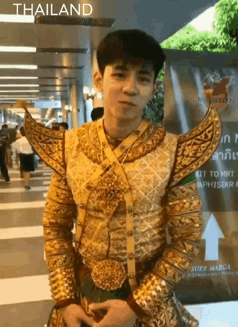 สยาม Thai GIF - สยาม Thai Boy GIFs
