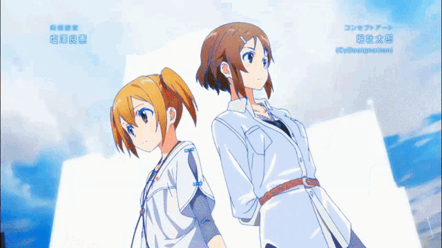 two anime girls standing next to each other with chinese writing on the bottom right