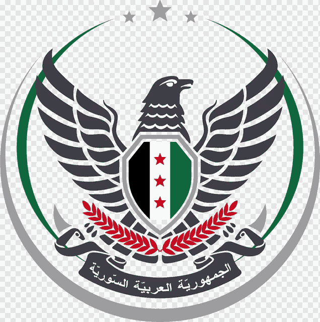 a shield with a bird on it and the words " the republic of syria " on the bottom