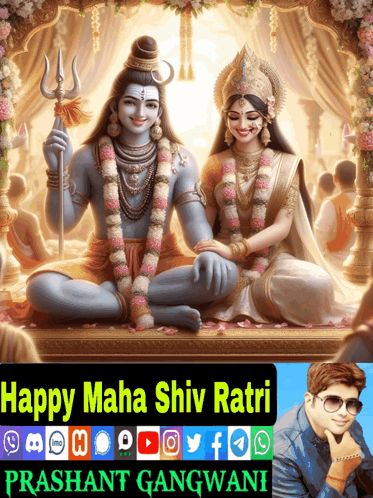 Happy Maha Shivratri Maha Shiv Ratri GIF