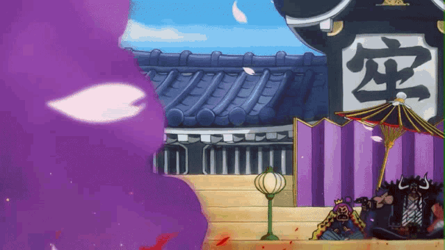 a purple object with a chinese symbol on it