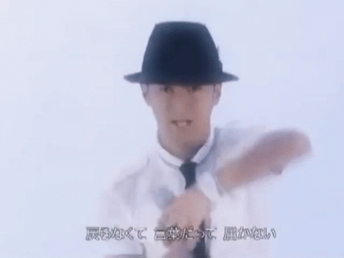 Nakai Masahiro Dancing GIF - Nakai Masahiro Dancing Dance GIFs